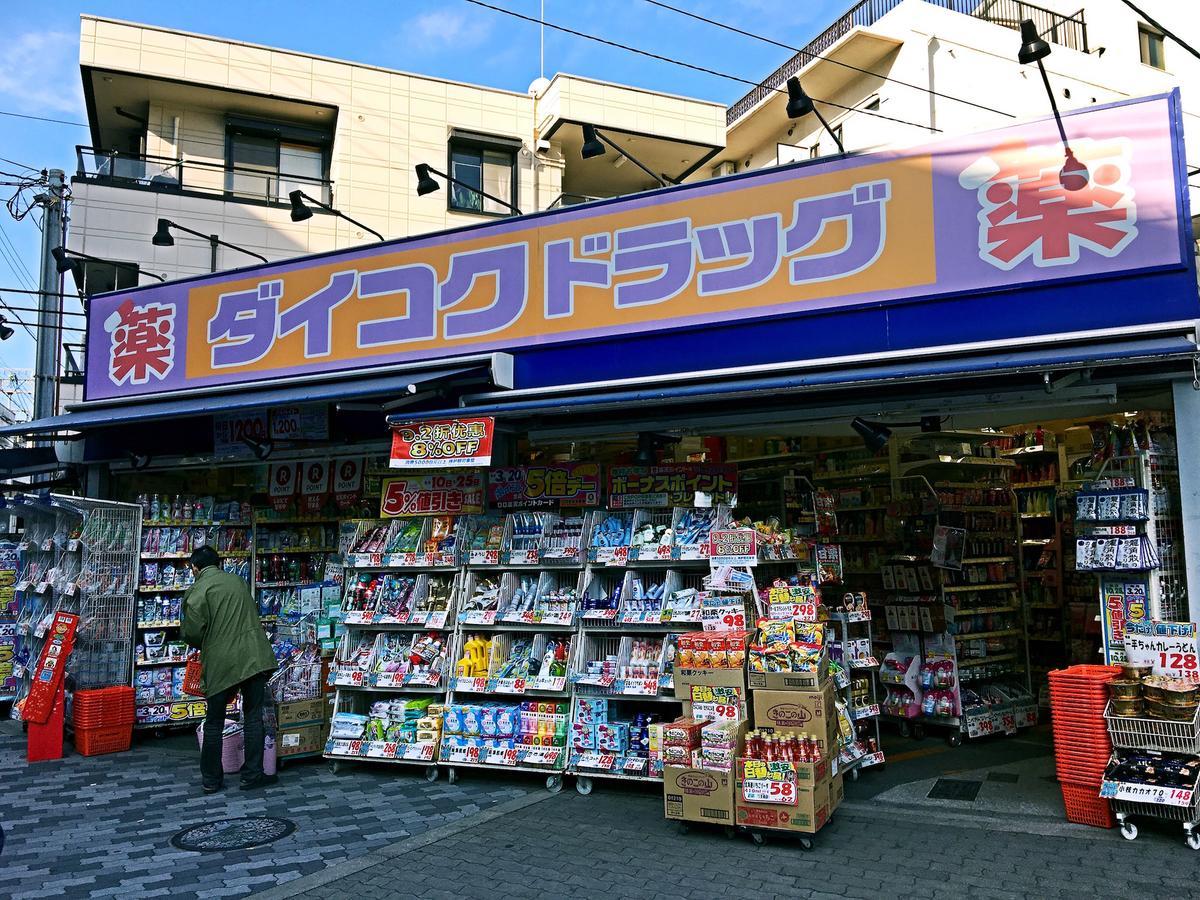 Osaka Tengachaya Guesthouse Sayuri II מראה חיצוני תמונה