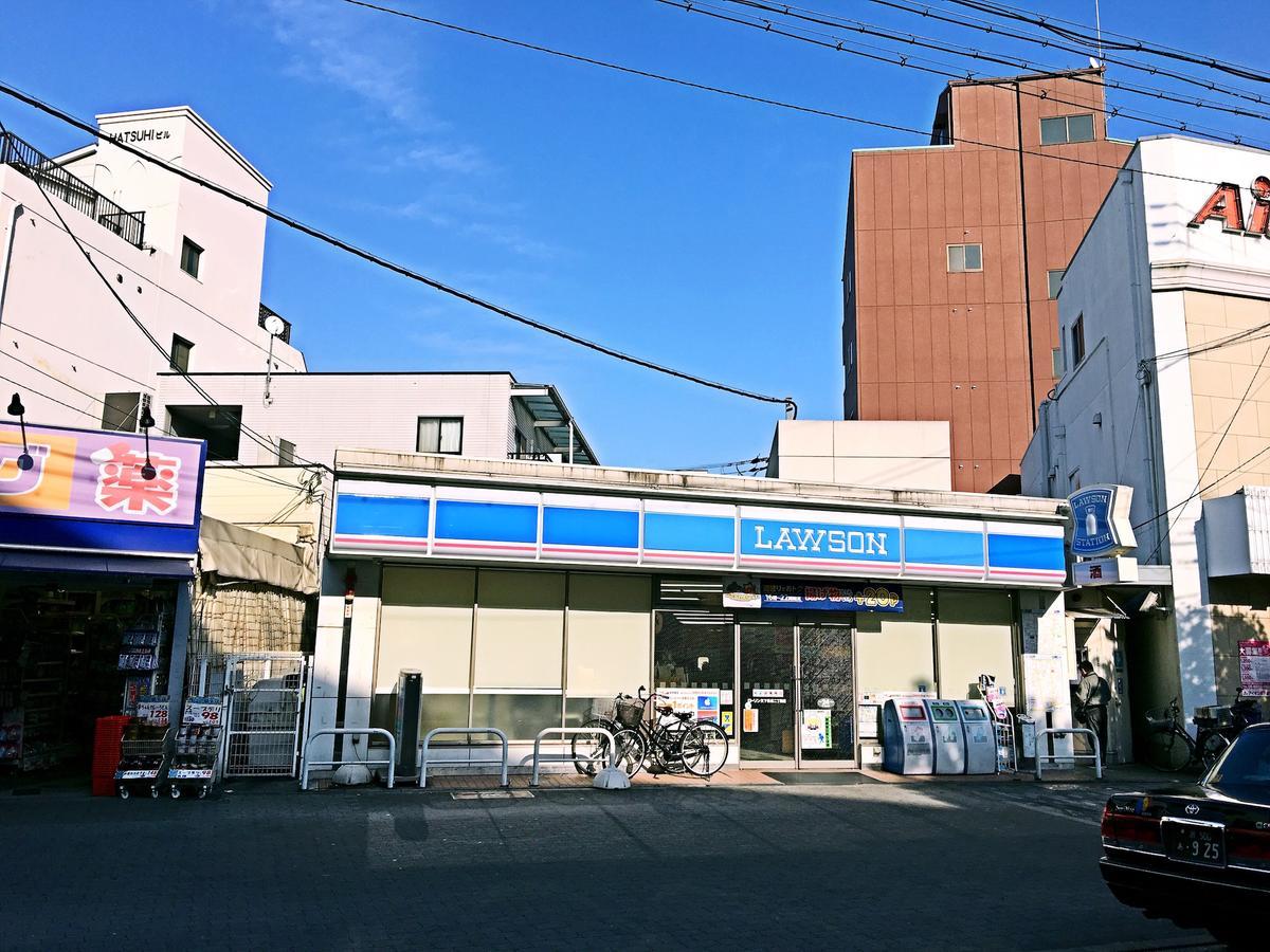 Osaka Tengachaya Guesthouse Sayuri II מראה חיצוני תמונה